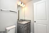 4404 Fair Lakes Court - Photo 8