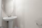 327 Ellery Court - Photo 14