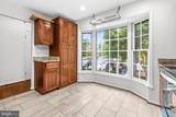 10260 Eagle Nest Court - Photo 8