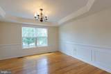 59 Stork Lane - Photo 6