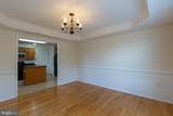 59 Stork Lane - Photo 7