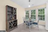 620 Southern Hills Drive - Photo 6