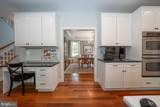 121 Spring Tree Drive - Photo 20