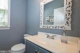 121 Spring Tree Drive - Photo 28