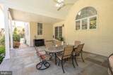 121 Spring Tree Drive - Photo 50