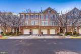 7119 Mason Grove Ct. - Photo 1