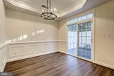7119 Mason Grove Ct. - Photo 14