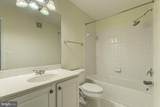 7119 Mason Grove Ct. - Photo 16