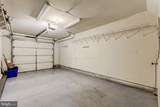 7119 Mason Grove Ct. - Photo 19