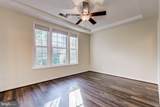 7119 Mason Grove Ct. - Photo 22