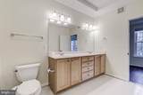7119 Mason Grove Ct. - Photo 38