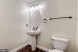 7119 Mason Grove Ct. - Photo 39