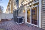 7119 Mason Grove Ct. - Photo 48