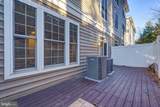 7119 Mason Grove Ct. - Photo 50