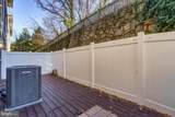 7119 Mason Grove Ct. - Photo 51