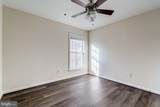 7119 Mason Grove Ct. - Photo 6