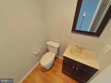 7205 Morrison Drive - Photo 13