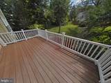 7205 Morrison Drive - Photo 6