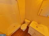 7205 Morrison Drive - Photo 9