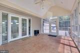 303 Coulter Street - Photo 26