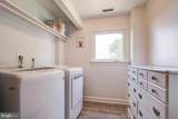 1612 Q Street - Photo 14