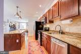 1612 Q Street - Photo 5