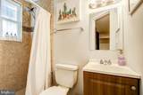 1612 Q Street - Photo 8