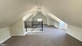 1700 Beech Avenue - Photo 10