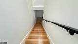 1700 Beech Avenue - Photo 32
