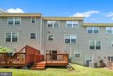 447 Fort Hill Circle - Photo 24