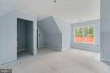 38 Dahlia Lane - Photo 33