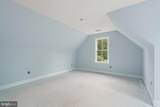 38 Dahlia Lane - Photo 39