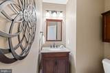2001 16TH Street - Photo 21