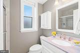 2001 16TH Street - Photo 32