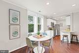 2001 16TH Street - Photo 9