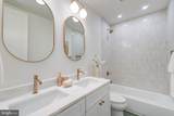 7102 Alger Road - Photo 16