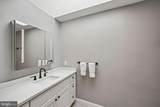 1701 Wellsly Road - Photo 22