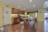 121 Valley Road - Photo 15
