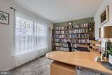 121 Valley Road - Photo 25