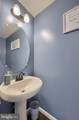 121 Valley Road - Photo 27