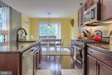 121 Valley Road - Photo 4