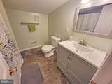 4545 Sycamore Grove Road - Photo 20