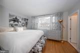 1022 Clover Hill Road - Photo 12