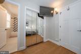 1022 Clover Hill Road - Photo 13
