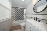 1022 Clover Hill Road - Photo 14