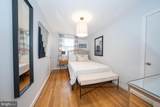 1022 Clover Hill Road - Photo 16