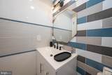 1022 Clover Hill Road - Photo 17