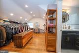 1022 Clover Hill Road - Photo 35