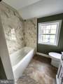 506 Shipley Street - Photo 18