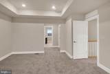 24 Steiner Way - Photo 14